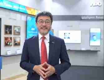 Wepay智慧零售解决方案