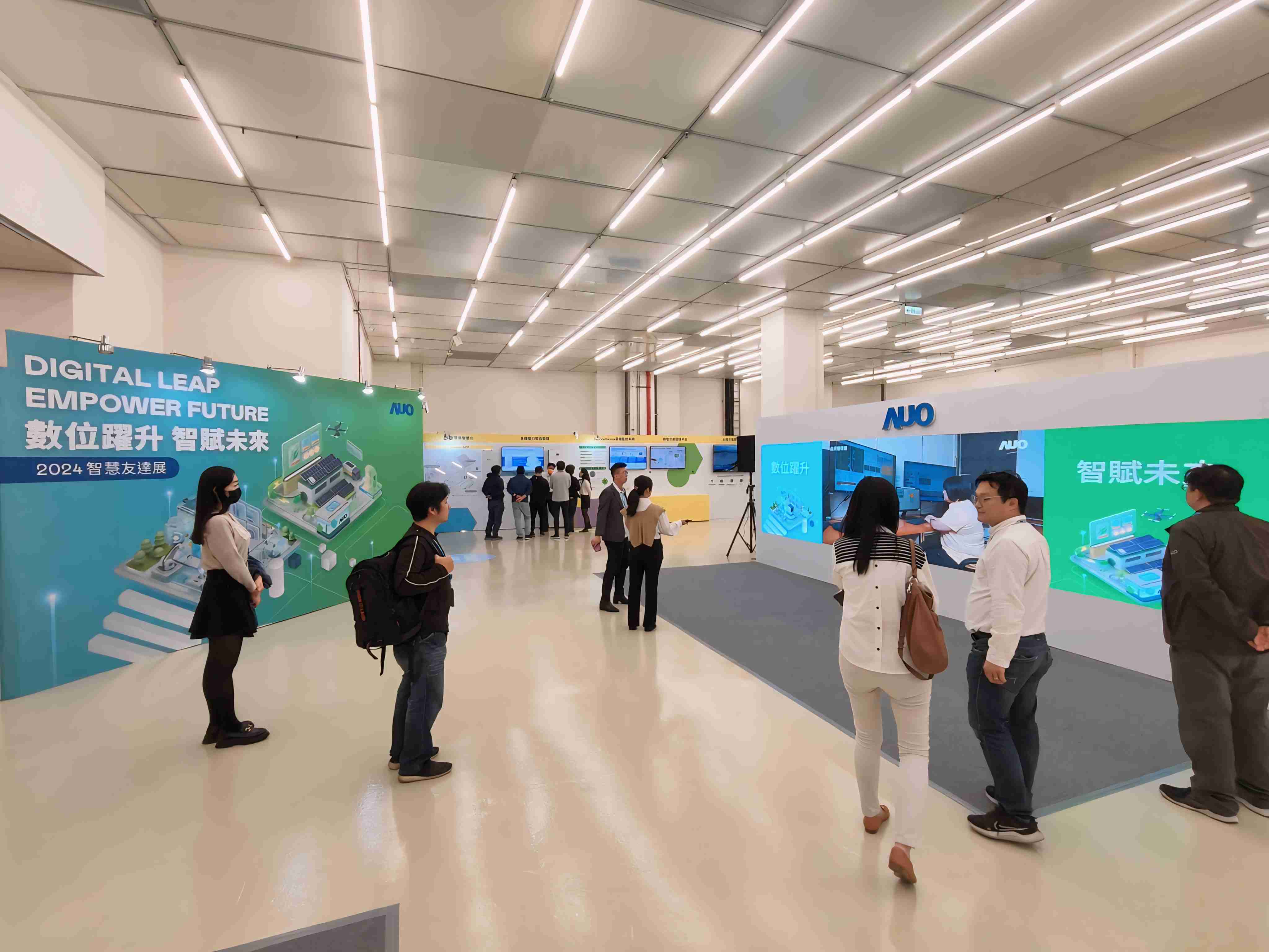 2024智能Wepay展邀集生态圈伙伴共同参展，，从数字应用、、、净零减碳到能源发展，，创造全方位永续商机，，携手生态圈伙伴迈向永续未来