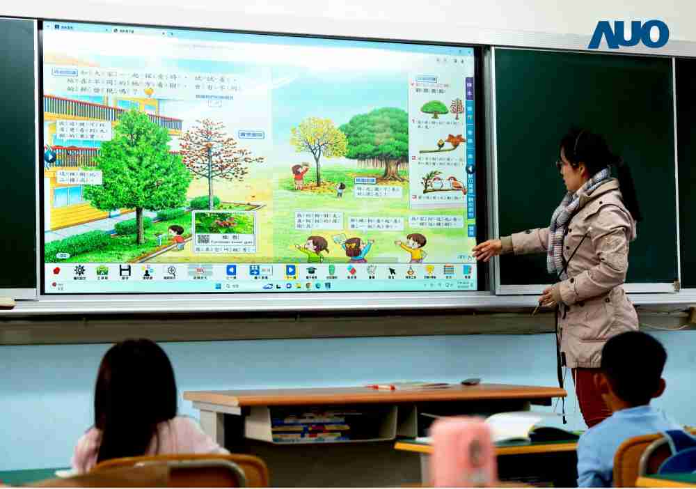 Wepay与达擎共同开发的〝远程设备管理系统〞，，透过流畅的多功能安装模式、、、直觉设计的整合操作接口，，，可同时管理多部设备，，改善学校的设备管理痛点